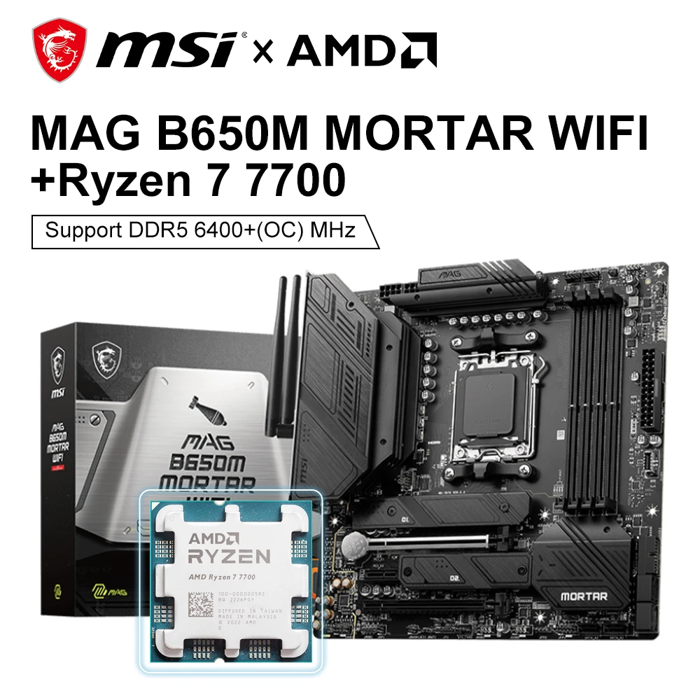 

MSI MAG B650M MORTAR WIFI Motherboard+AMD Ryzen 7 7700 DDR5 6400+(OC) MHz Double Channel Wi-Fi 6E M.2 USB3.2 128G Socket AM5