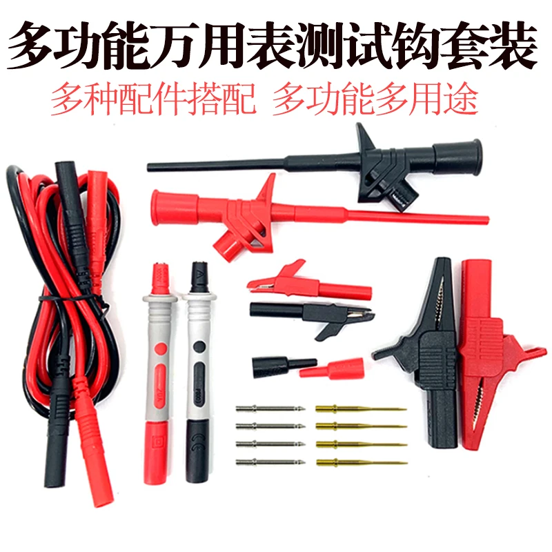 Cord Free Testing Tool, Hook, and Skin Free Probe Detection. Cord Free Puncture Multimeter, Automotive Circuit Artifact Knife