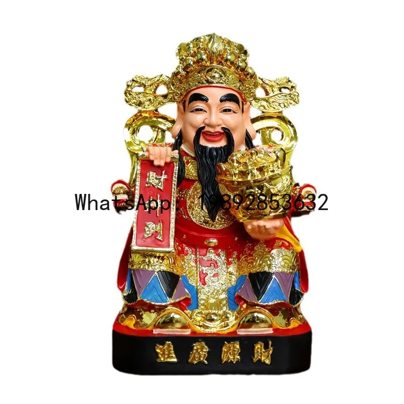 Fx god of wealth buddha statue bring in wealth and treasure for home worship bi ganwen yuanbao resin office company