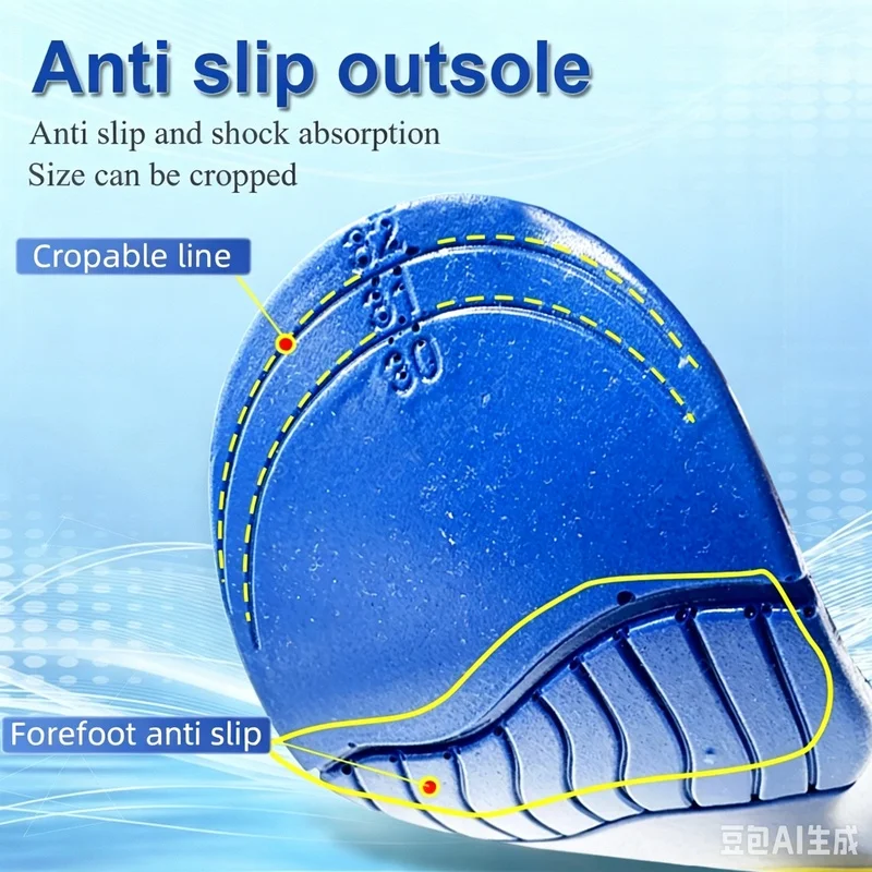 Picture 4: Kids Orthotics Flat Foot High Arch Support Insoles for Children Adult Plantar Fasciitis Comfort Sports Running Shoes Pads