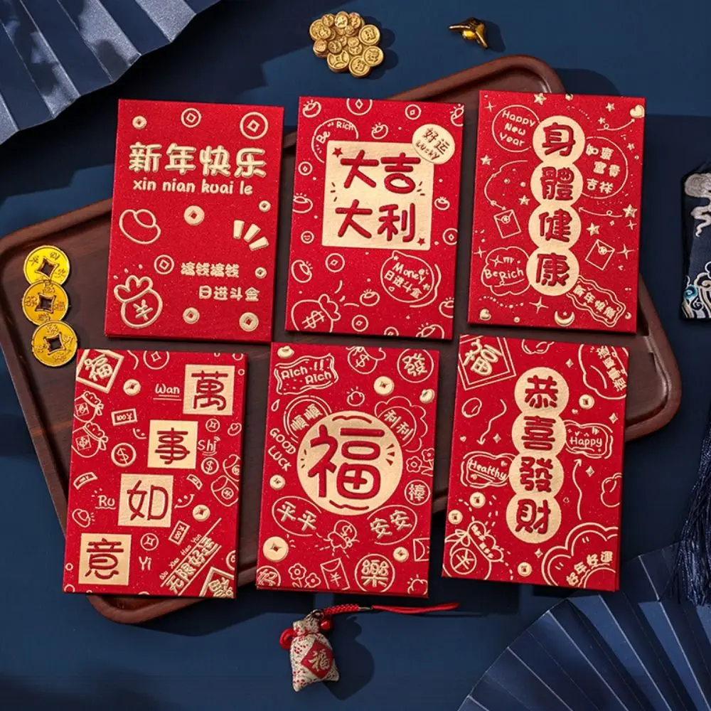 6 Stuks Zegen Leuke Rode Envelop Tas Cartoon Verdikte Lucky Rode Zak Traditionele Nieuwjaar Rode Pakket Zegen Gift