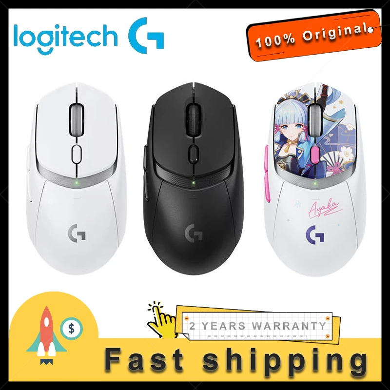 Беспроводная Bluetooth-мышь Logitech G309, двухрежимная игровая легкая мышь для программирования макросов, портативная компьютерная мышь Беспроводная Bluetooth-мышь Logitech G309, двухрежимная игровая легкая мышь для программирования макросов, портативная компьютерная мышь