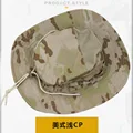 QSCP