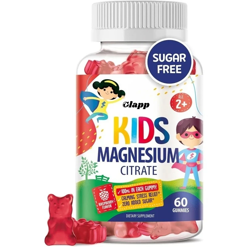 

Magnesium gummies for children and adults -100mg - magnesium citrate chewable supplement, muscle support