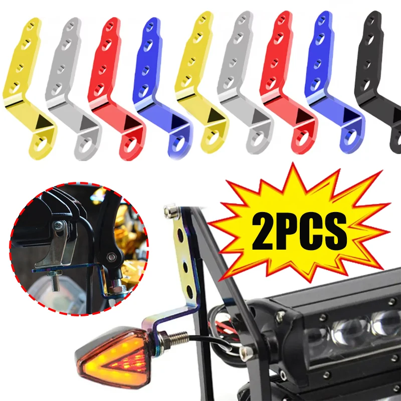 

2PCS Multifunctional Electric Vehicle Extension Bracket Universal Extension Hook Rack Multi-Position Adjustable Motorcycle Parts
