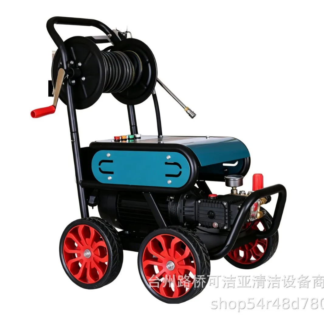 CX new 220V high pressure cleaner commercial car washing machine car wash shop farm color steel tile water gun pump