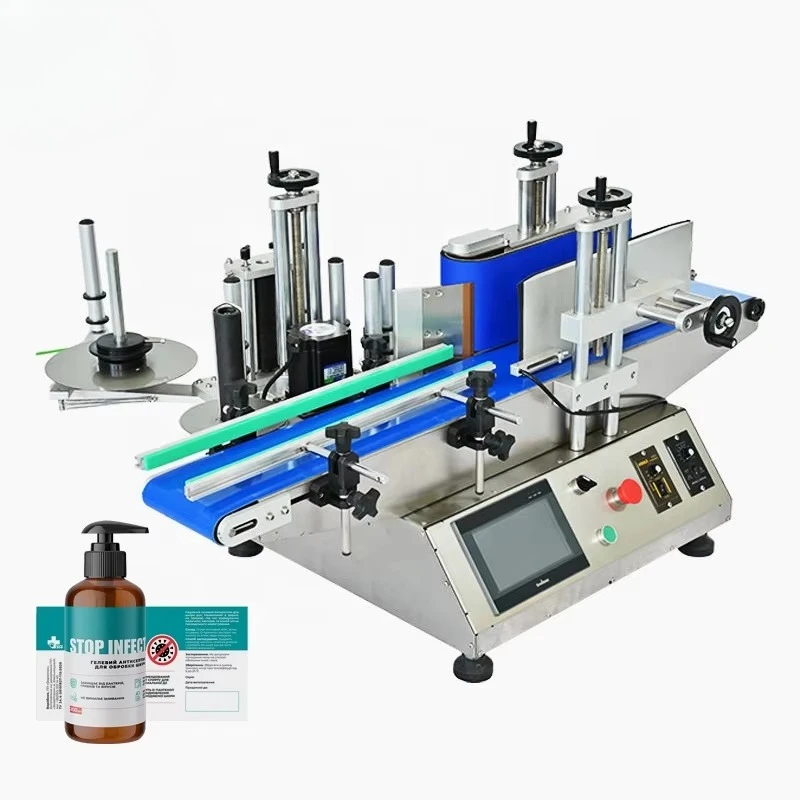 High Speed Horizontal Double Side Sticker Jam Cosmetics Wine Small Plastic Vial Metal Glass Jar Bottle Sticker Labeling Machine