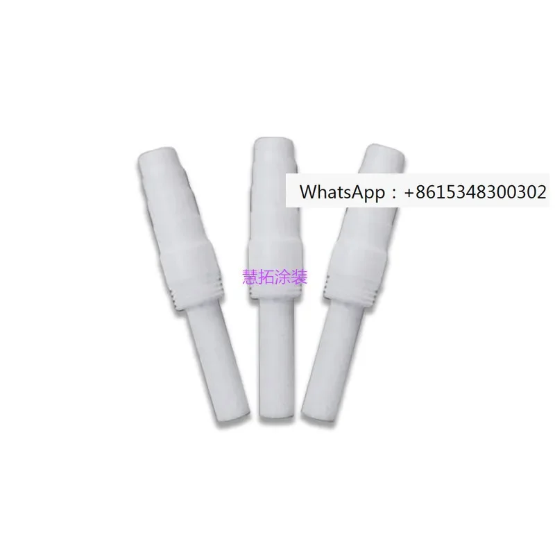 

Powder pump core Powder pump Venturi tube electrostatic spraying machine accessories 4 steps Pump core genuine