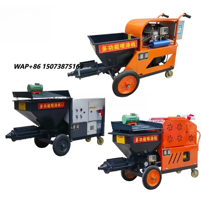 Electric Mini Plastering Cement Sand Mortar Spraying Machine Wall Cement Mortar Spray Plaster Machine