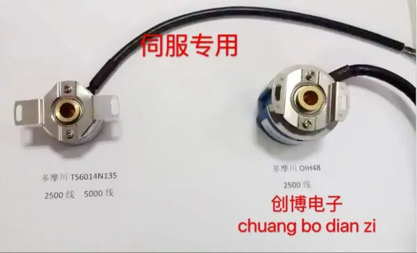 New Servo Motor Encoder 35 Series 2500 Line 5000 Line Hollow Shaft Encoder