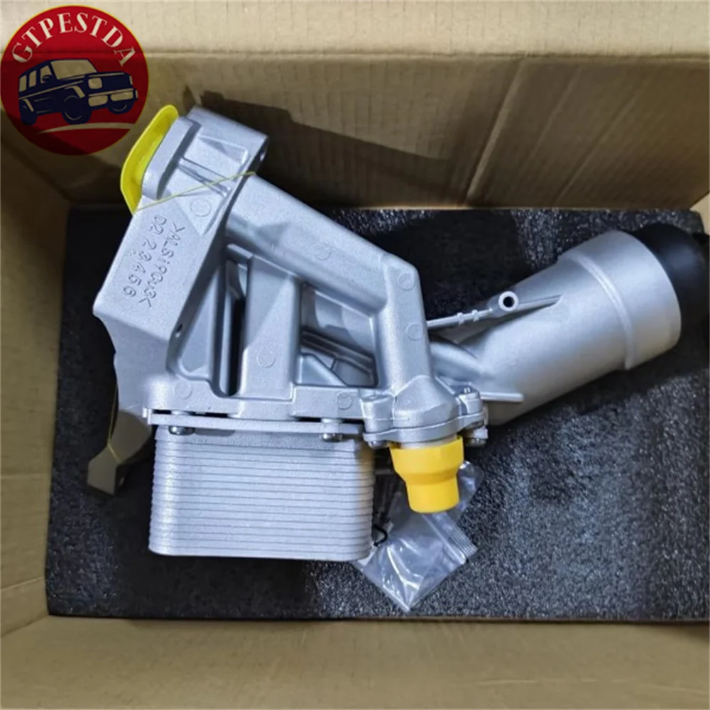 

Engine Oil Filter Housing New 11428586673 11428596283 Fits For BMW 630i 730Li 420i 430i 320i 330i 220i 225i 218i 118i X4