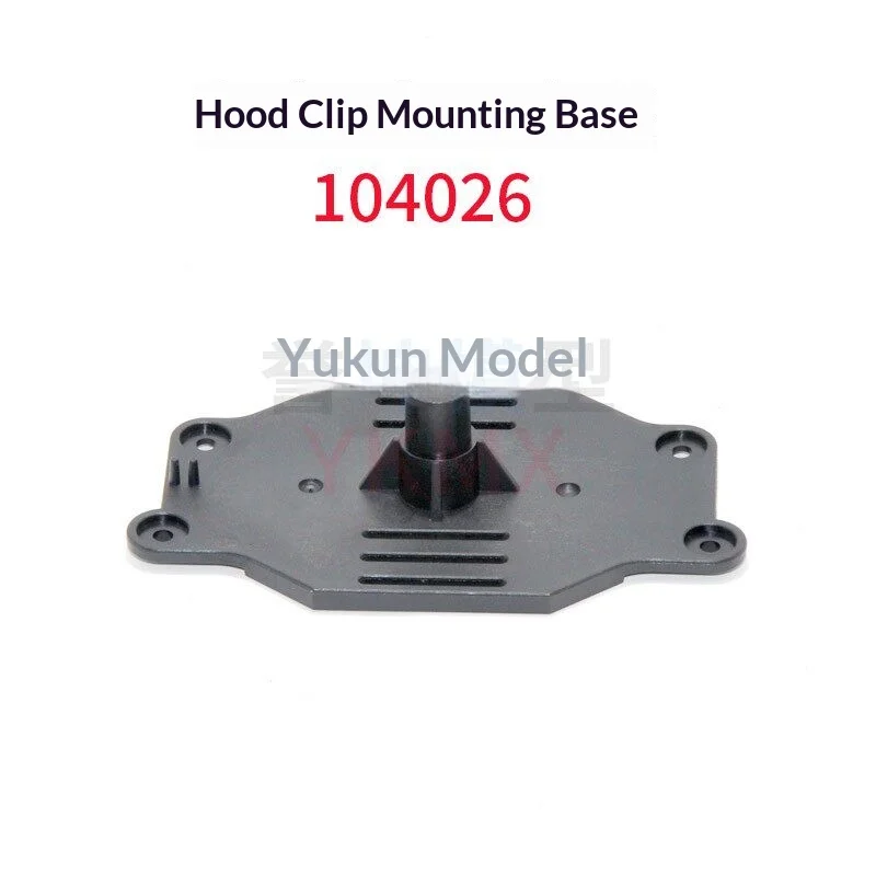 Wltoys 104010 104020 104026 104006 Genuine Parts Servo