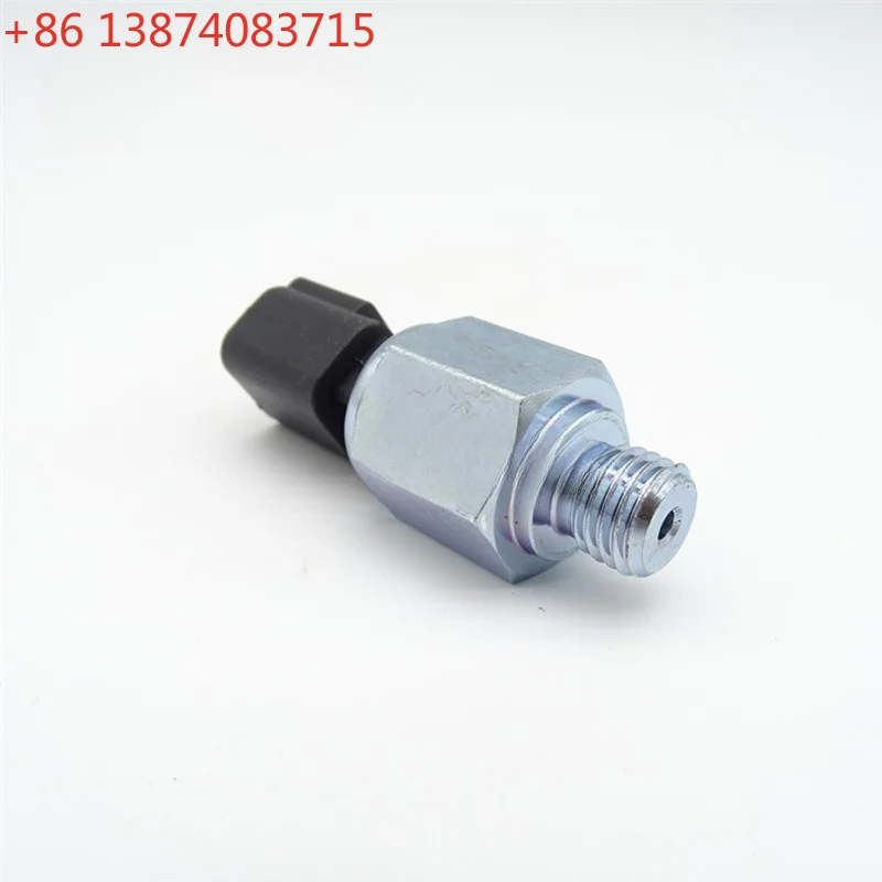

2848A071 Oil Pressure Sensor Switch For Perkins 1103D-33T 1104A-44T