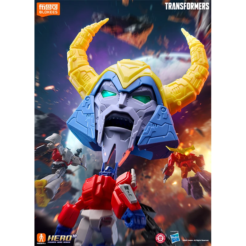 Originele Transformers Animatiefilms Randapparatuur Speelgoed Unicron Metroplex Assemblage Beweegbaar Model Figuren Collectie Galaxy Vol.8