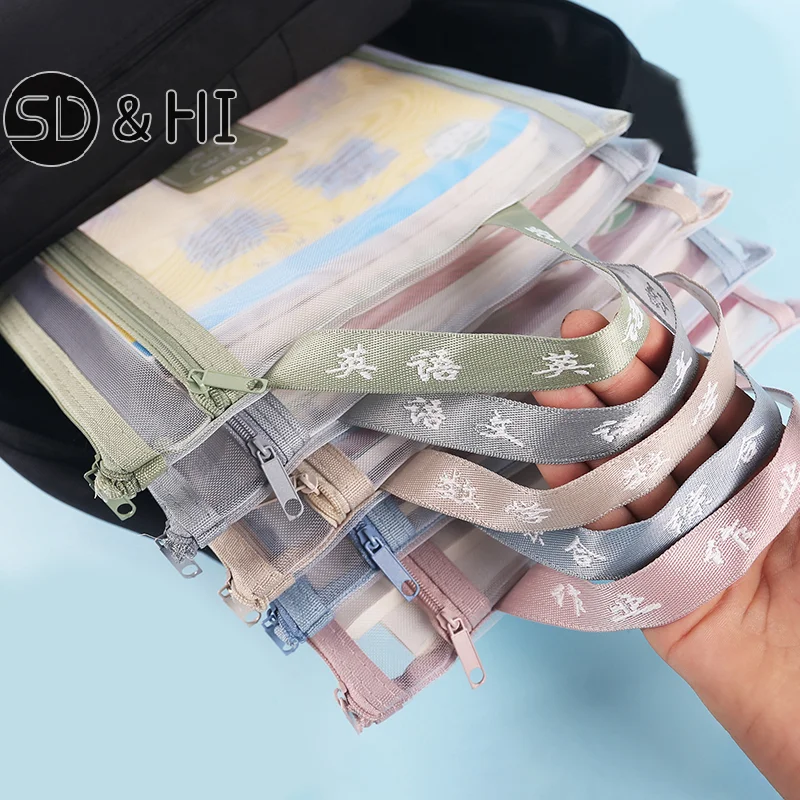 A4 Stationery Storage Bag Double-layer Mesh Zipper Bag Large Capacity Organizer Cosmetic Makeup Bag Transparent File Folders