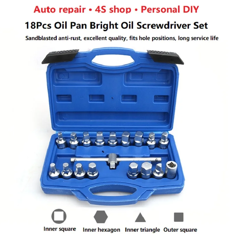 18-Piece Car Oil Drain Socket Set Tool Kit - 3/8