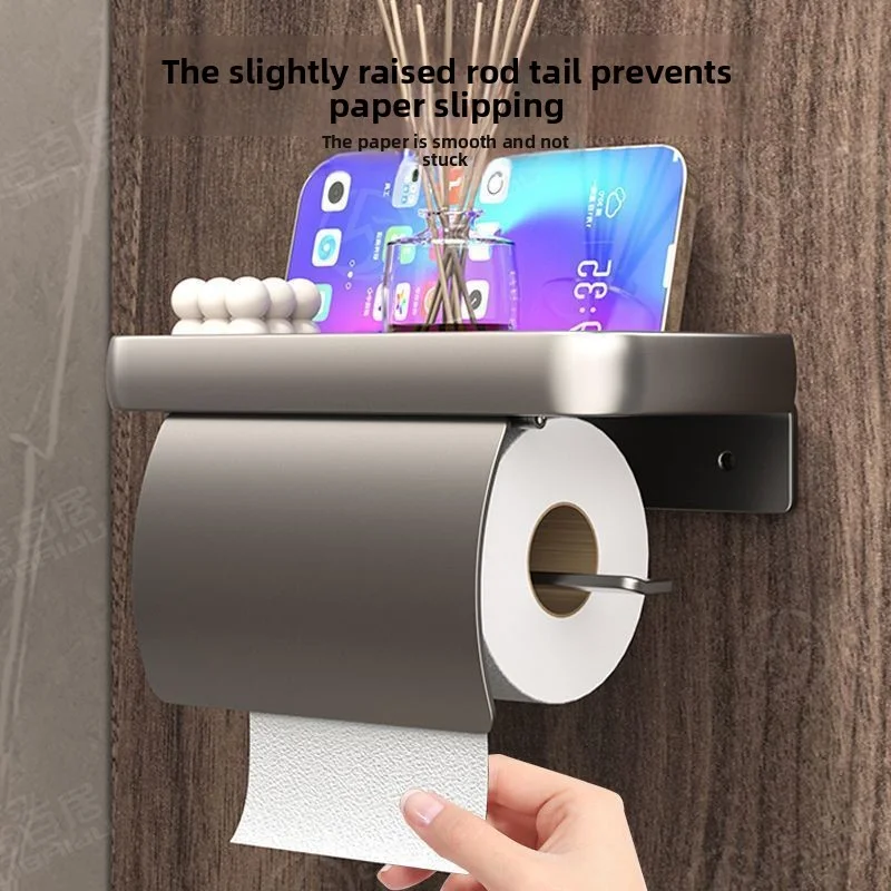 AOBT No punching required toilet phone rack bathroom toilet paper towel box drawer storage rack tray