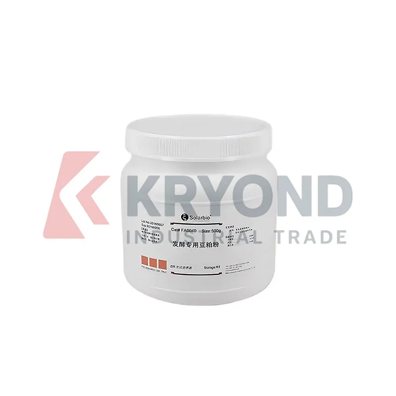 Solarbio FA0040 Fermentation Soybean Meal Powder Microbial Culture Medium Reagent for Polymer Research Laboratory 500g Kit Use