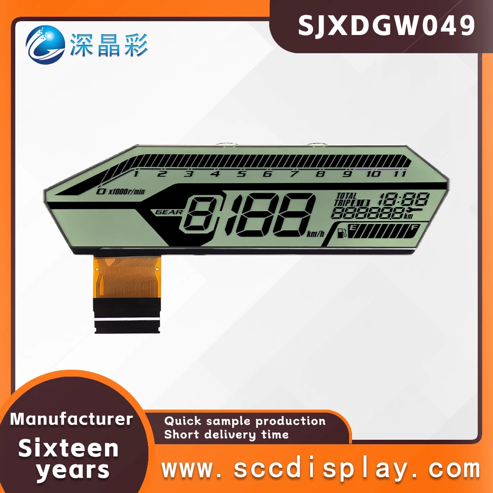 Non standard customizable SJXDGW049 HTN High contrast 7-segment LCD display for car anti glare segment code instrument screen