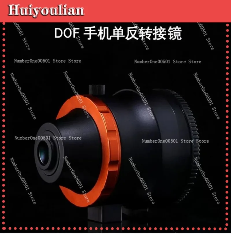 DOF-E Phone to DSLR Lens Adapter Ring DOF Adapter