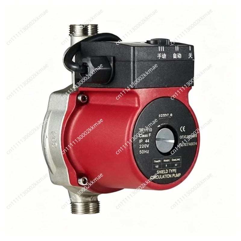 Stainless Steel Water Heater Silent Booster Pump Automatic Solar Floor Heating Circulation Pump