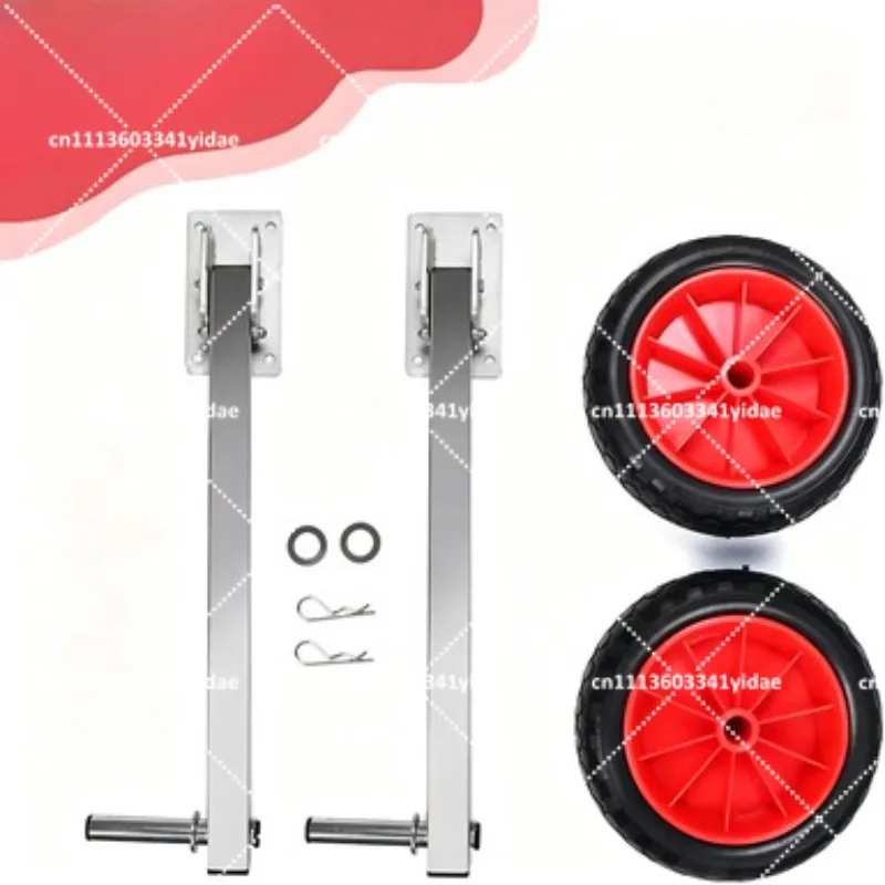Heavy Duty Rubber Boat Small Trailer Wheel, Aluminum Alloy Fishing Boat Inflatable Tail Wheel for Assault Boat