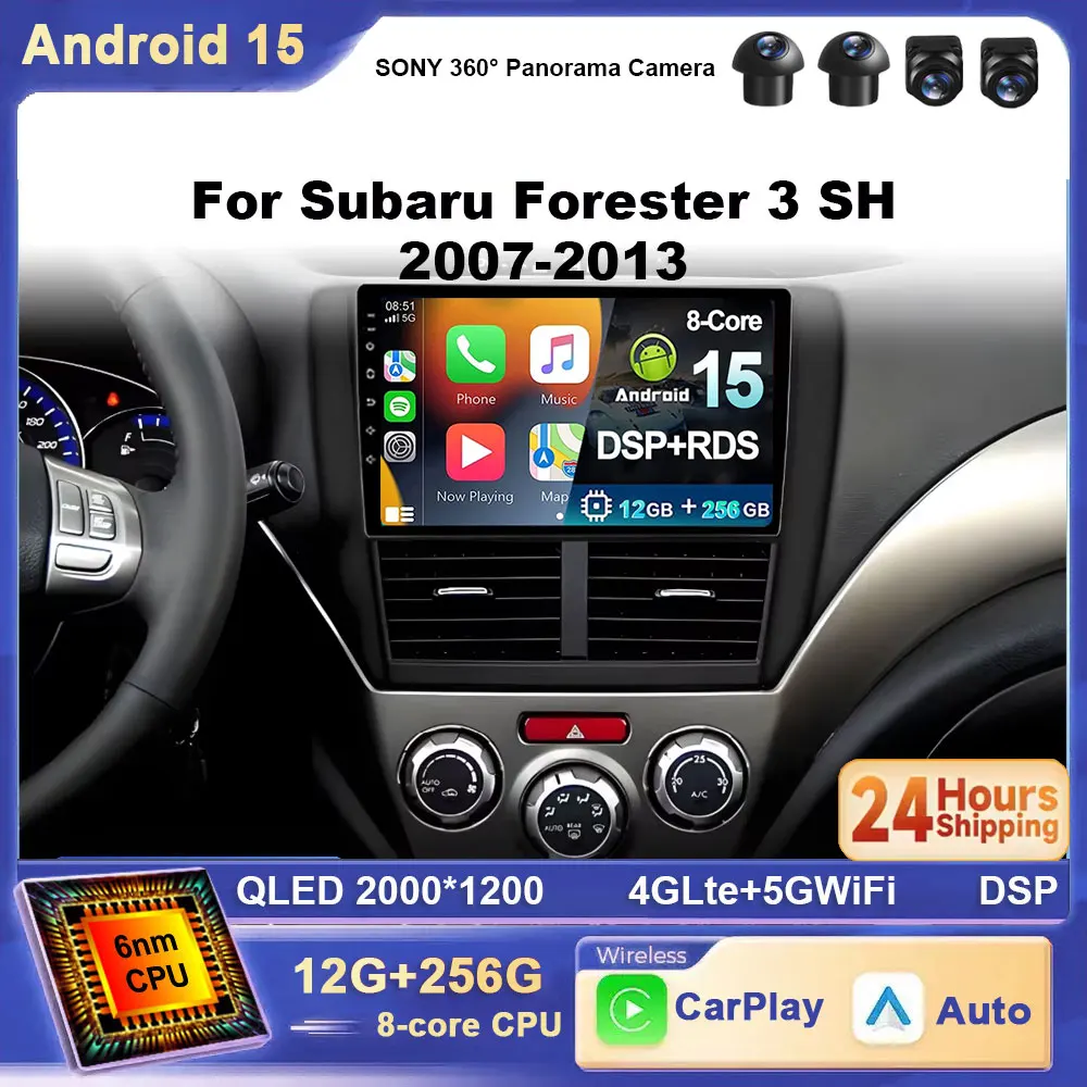 For Subaru Forester… - image
