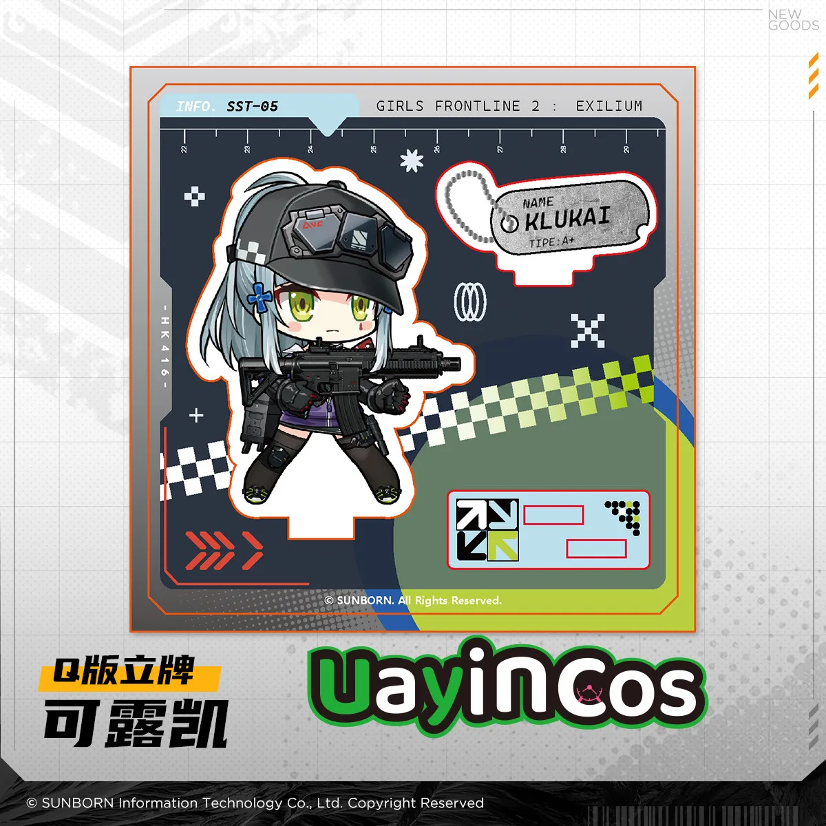 

В наличии оригинальная кукла Klukai Mechty Springfield Suomi GIRLS' FRONTLINE 2:EXILIUM, акриловая подставка, орнамент, кукла, аниме, игра, игрушка для детей