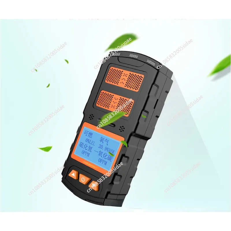 Four-in-one toxic and harmful gas detector