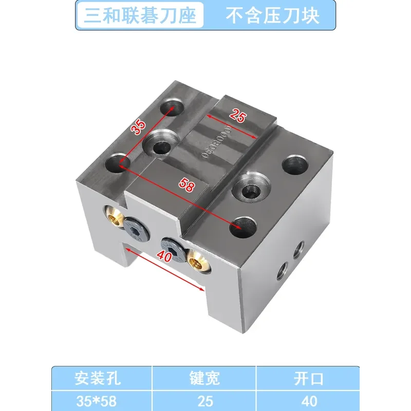 for Sanhe CNC Tool Holder Eastern Omori CK400K Servo Turret Boring Tool Sleeve Diamond Core End Face Yulin Nafeng