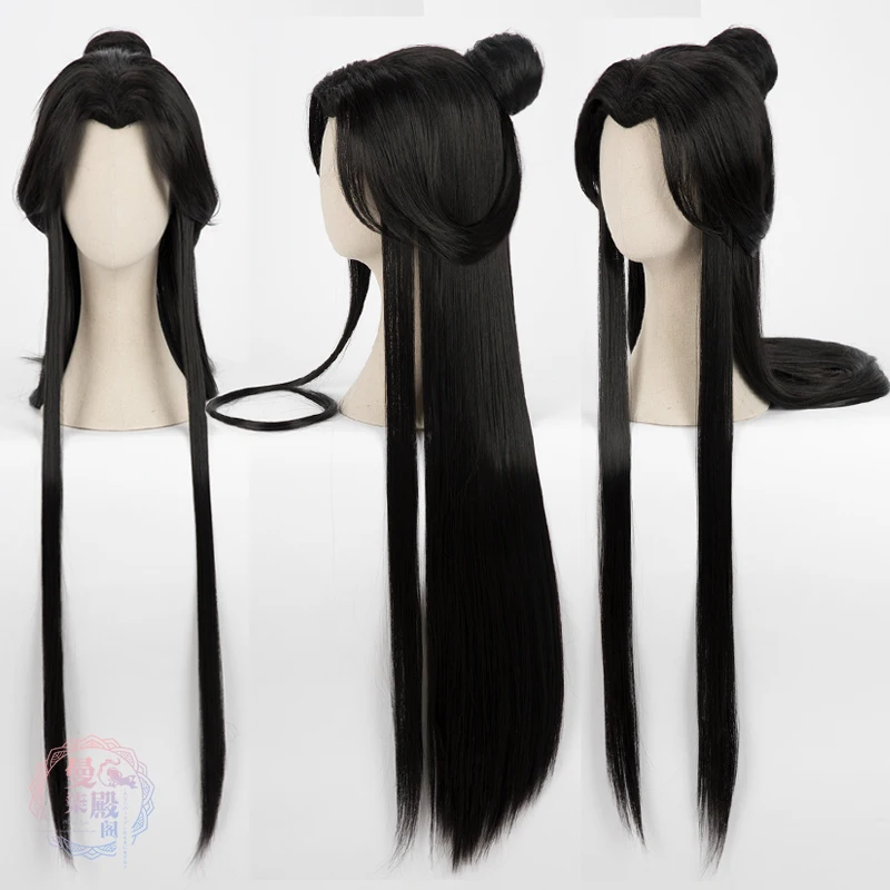 

Tian Guan Ci Fu Xie Lian Hua Cheng Cosplay Wig Black Long Straight Synthetic Hair Ancientry Universal Heaven Official's Blessing