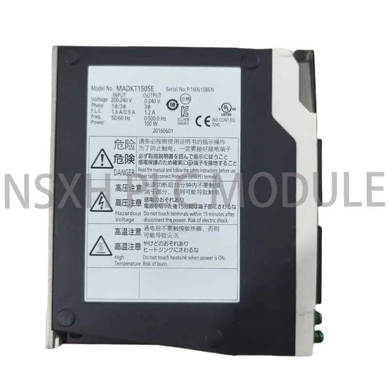 Новый оригинальный MADKT1505E