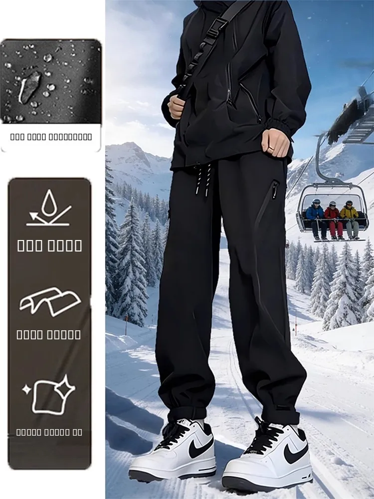 

Утепленные зимние брюки для горного туризма, мужские водонепроницаемые ветрозащитные рабочие брюки с застежкой-липучкой