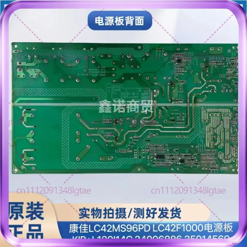Used For Konka LC42MS96PD LC42F1000 Power Board KIP + L180I14C 34006886