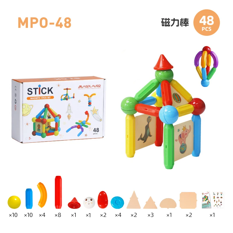 

DIY 3D KidsBack to School Gift 48PCS Colorful Magnetic Stripe Set Building Montessori Building Blocks Educational Toy Kids Toy G