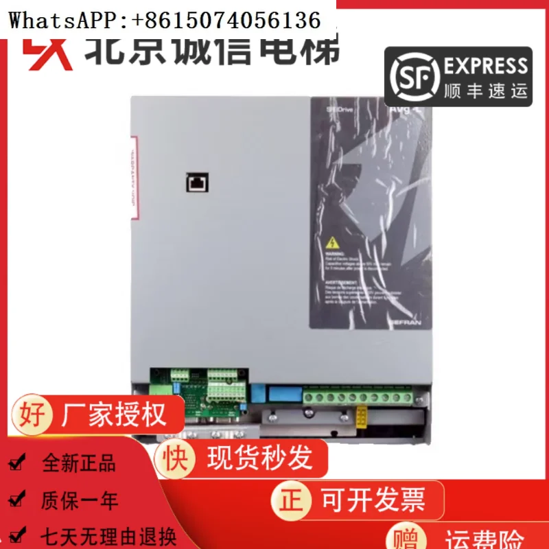 

Инвертор Xiwei AVGL AVS1075/1110/1150-XBL-BR4 7,5 кВт11 кВт15 кВт оригинал