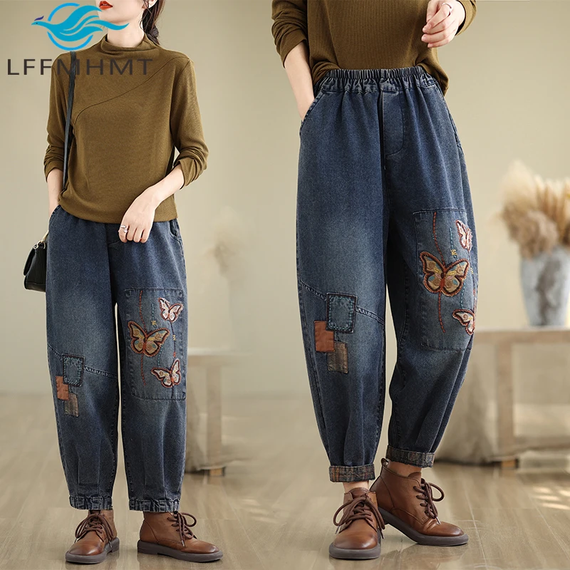 Fashion Butterfly Embroidery Women\'s Vintage Patchwork Denim Pants Elastic Waist Casual Loose Jeans Ankle Length Harem Trouser