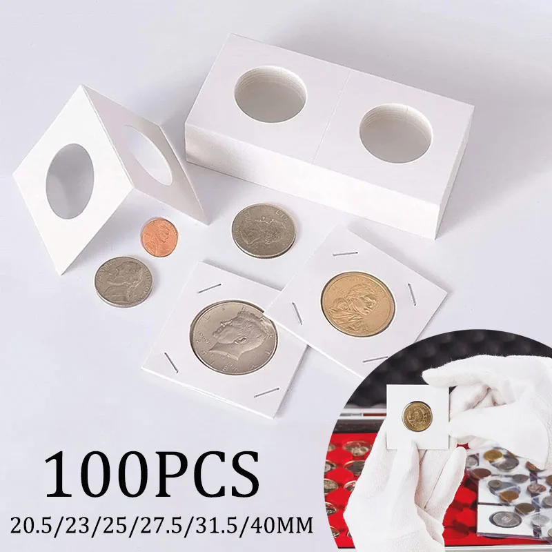 100PCS Square Cardboard Case Coin Album Commemorative Coin Paper Protective Clip Coin Supplies Storage 20.5/23/25/27.5/31.5/40mm