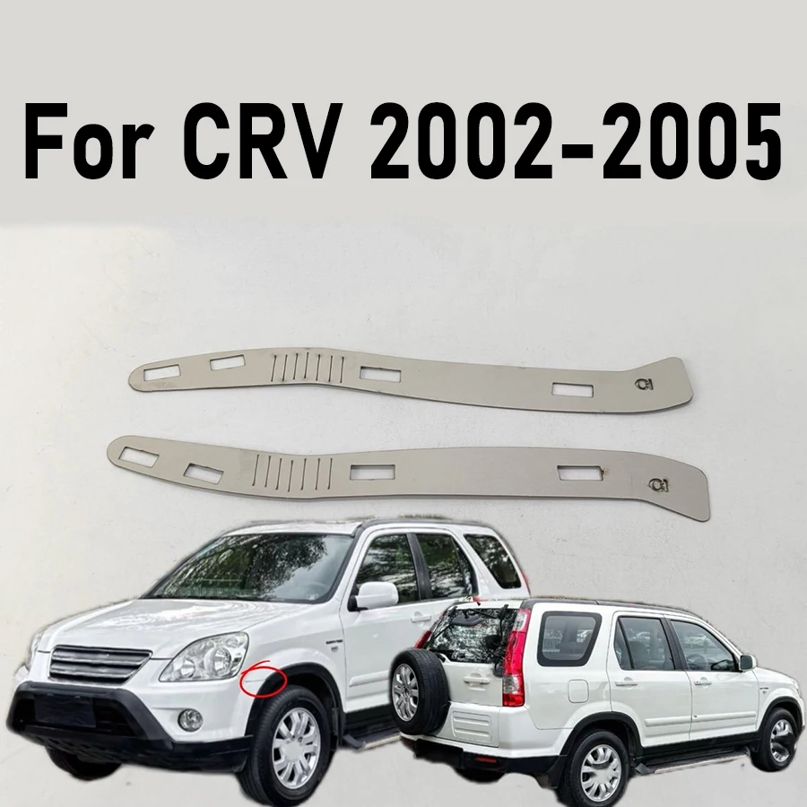 2Pcs Metal Steel Bumper Repair Bracket Plate Clip Repairer For Honda CRV 2002-2004 2005 Front Bumper Repair Metal Plate Buckle