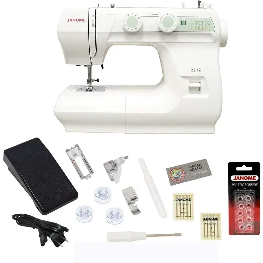 Sewing Machine Includes Exclusive Bonus Bundle Quality Entry Level Model The Beginner Sewist Extra High Presser Foot Lift