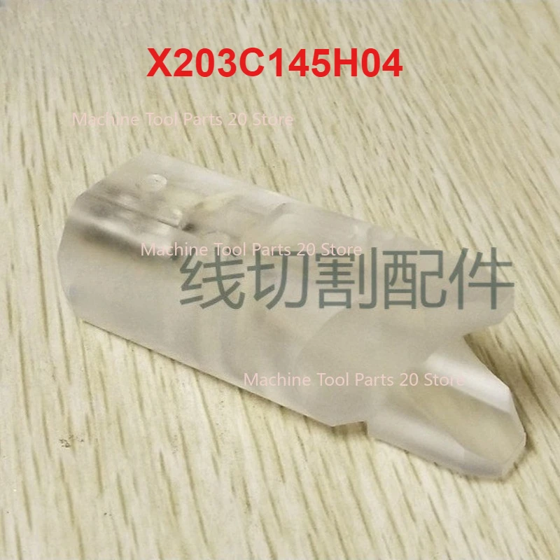 EDM Parts Acrylic Aspirator X203C145H04 Coupling for cutter unit For DWC-FX,CX CX Series CNC Wire Cutting Machine