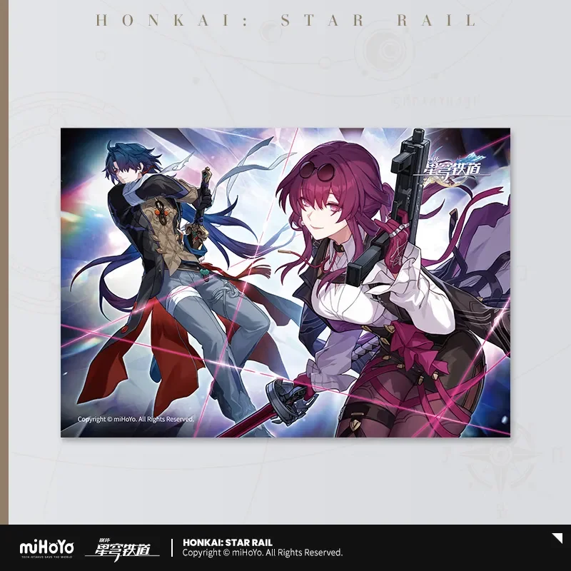 Sunsyea Honkai Star Rail Official Merch miHoYo Original Authentic XJLX Theme Series Postcard Set