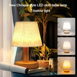 Retro LED Table Lamp USB Powered Lighting For Living Bedroom Bedside Night Lamp Desktop Linen Lamp Decoration LED Desk Lights