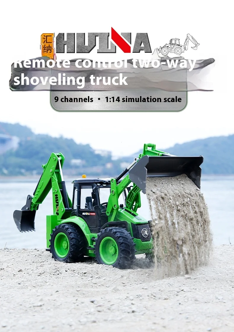 Huina Remote-Controlled Truck Bi-Directional Excavator Construction Vehicle Rc Forklift Manual Excavator Kid's Electric Toy Gift