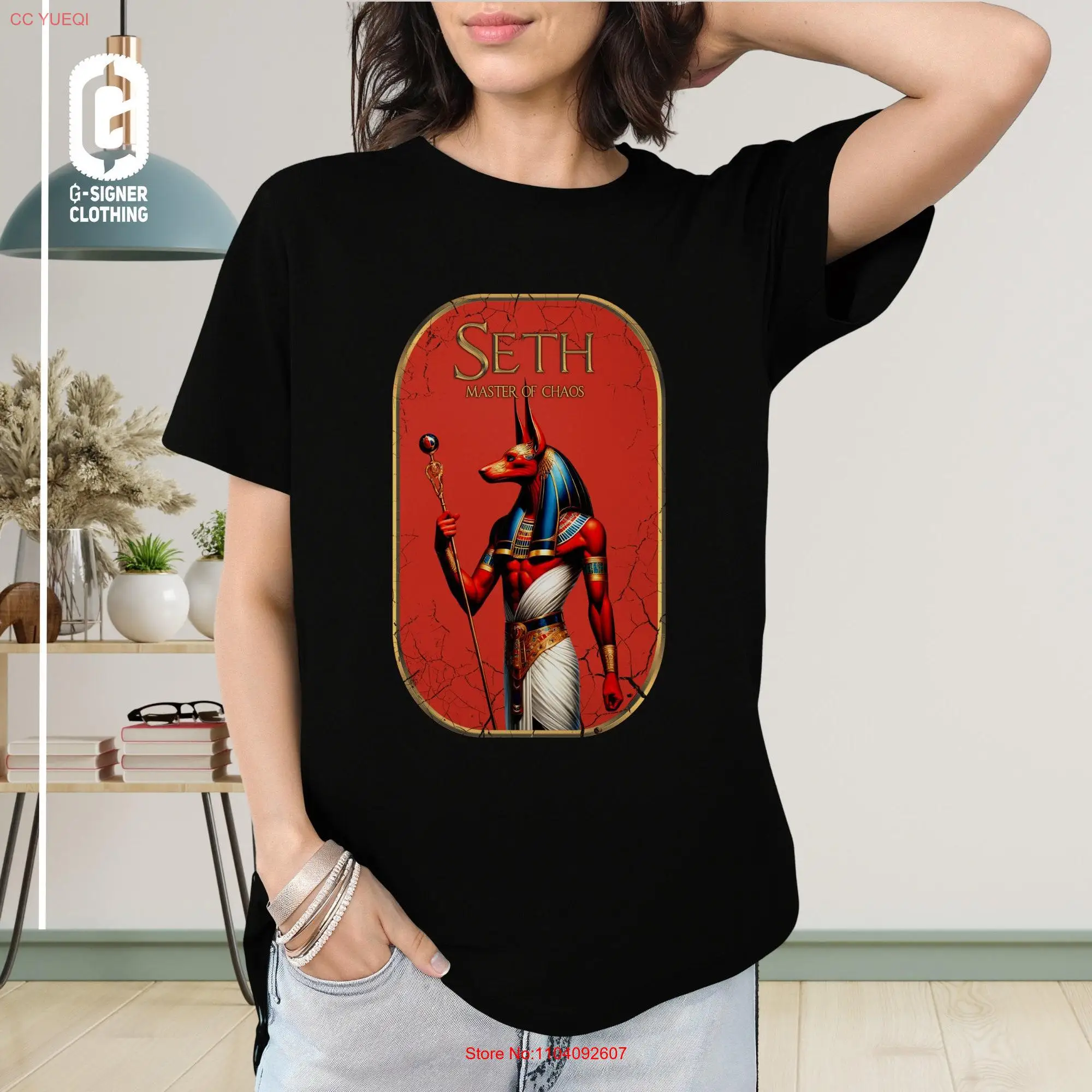 Egyptian Mythology Idea T Shirt Seth Ancient Deity Classic Historic Theme Pharaoh God King Design Crewneck