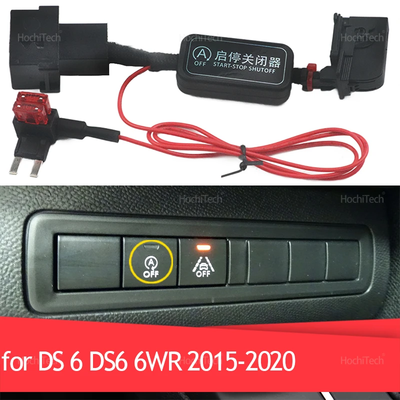 Automatic Stop Star…