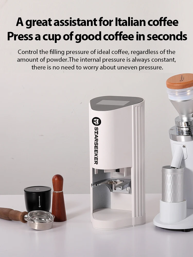 STARSEEKER Zero Electric Coffee Tamper Automatic Powder Hammer Constant Pressure Espresso Home Kitchen Black Coffee Machine