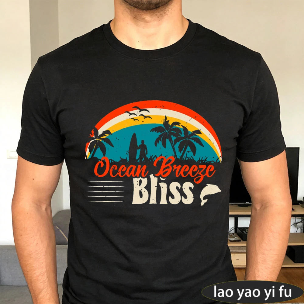 T-shirt pour homme Ocean Breeze Bliss Summer Vintage Palm Tree Rainbow, en coton décontracté à manches courtes, pour la vie quotidienne, la mode, la plage, cadeau