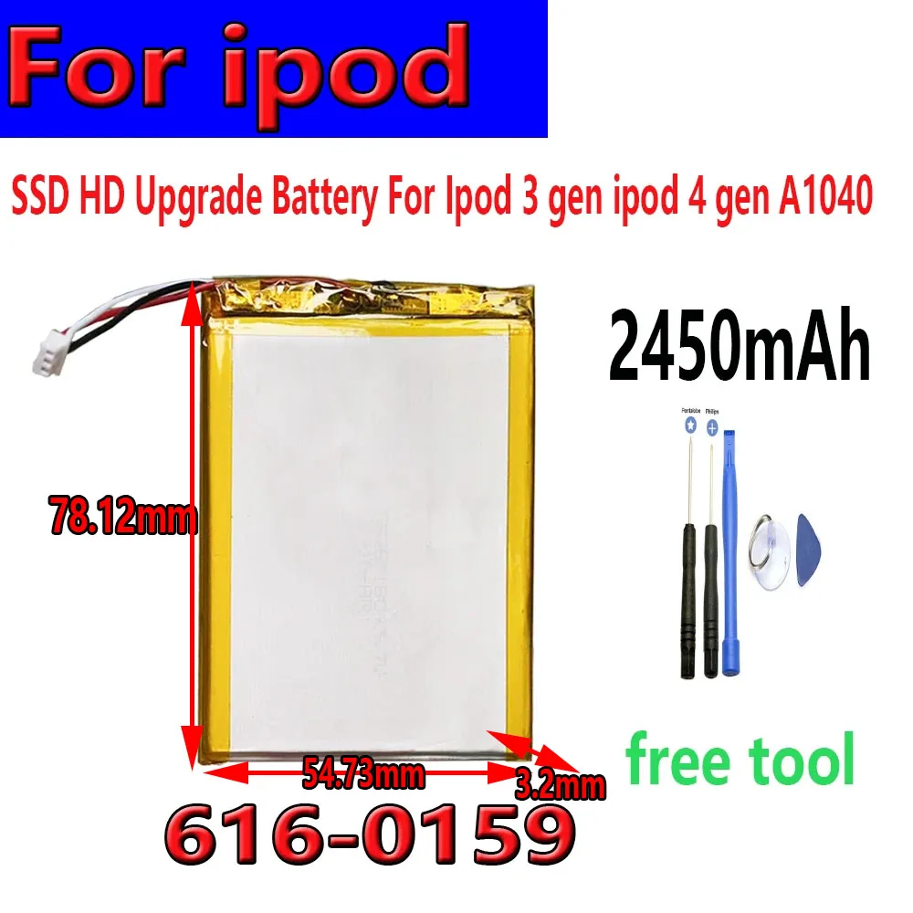

Аккумулятор для обновления SSD HD емкостью 2450 мАч для iPod 3 3G 3-го поколения 4 4G 616-0159 A1040