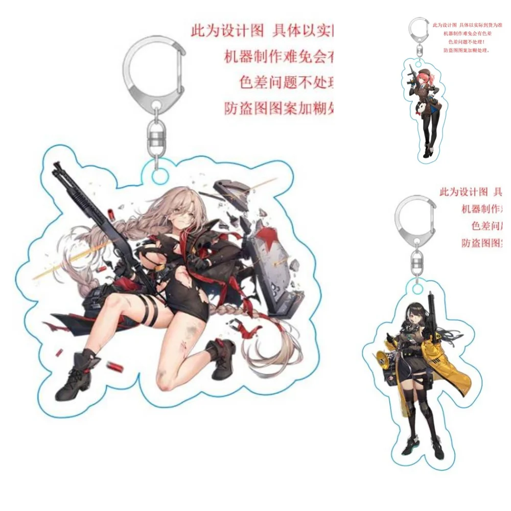 6CM Charm Anime Girls Frontline Acrylic Keychain Model Cosplay Characters Ornament Accessories Goods Collection Gifts